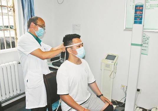 大學錄取后體檢不合格怎么辦?被大學錄取后還要重新體檢嗎?
