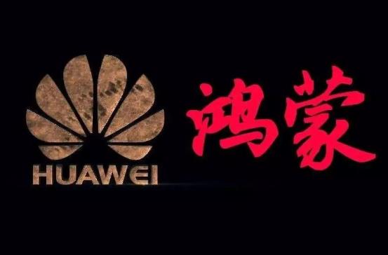 鴻蒙系統是強制升級的嗎?華為鴻蒙系統手機型號有哪些?