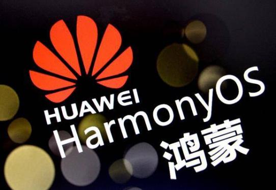 鴻蒙系統到底是不是安卓系統?更新鴻蒙系統后變快了嗎?
