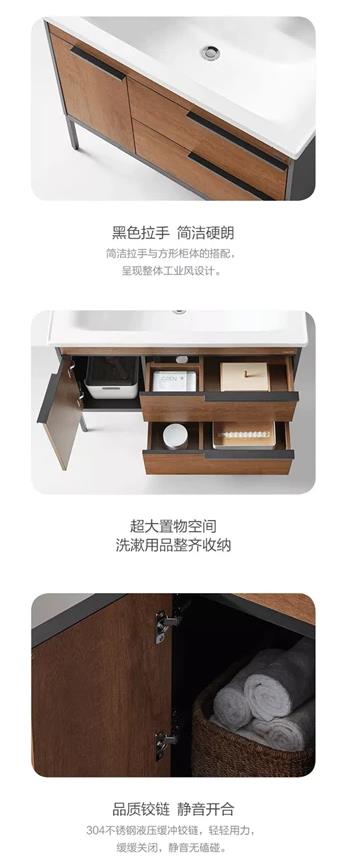 硬核之作,質(zhì)感來(lái)襲 | 惠達(dá)黑巖工業(yè)風(fēng)浴室柜,浴室顏值就靠TA!