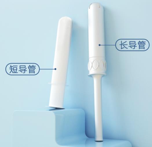 衛生棉條可以過夜用嗎 用衛生棉條會加重婦科炎癥嗎