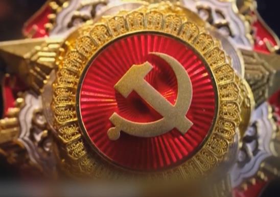 七一勛章材質是純金的嗎?黨齡50年紀念章一次性補助多少錢?
