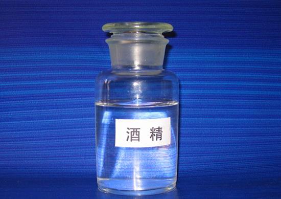 酒精燒傷起泡會留疤嗎?人身上酒精著火了怎么滅?