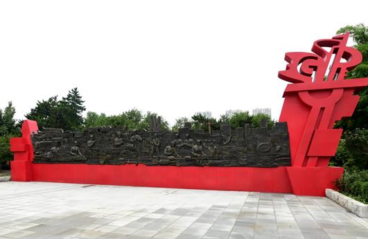 7月1日建黨100周年慶祝大會具體時間是幾點?7月1日北京有慶典活動嗎?