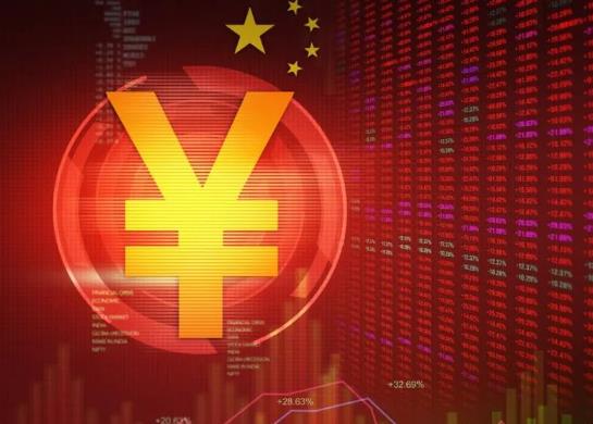 數字人民幣如何發行?數字人民幣會引發通貨膨脹嗎?