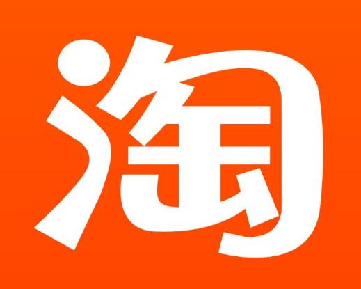 淘寶不顯示運費險如何恢復?自己花錢買的運費險可以退嗎?