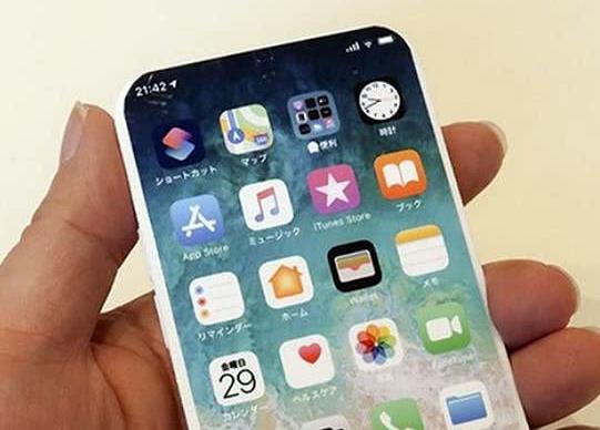 雙十一買iPhone13Promax能便宜多少?iPhone13上不上高刷?