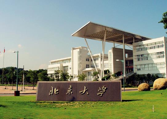 2021年大學點外賣可以送到宿舍門口嗎?大學秋季開學后在哪吃飯