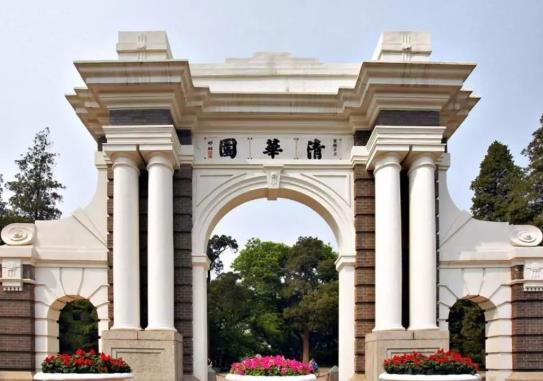 2021年十一去清華大學參觀需要門票嗎?十一去清華大學參觀走哪個門