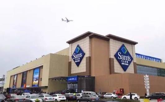 山姆會員店的蛋糕新鮮嗎?山姆會員店生日蛋糕可以不預定嗎
