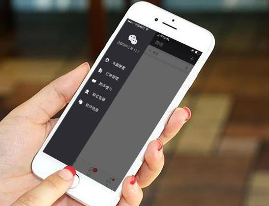 掃陌生人二維碼加微信有風險嗎?微信掃碼可以盜取銀行信息嗎
