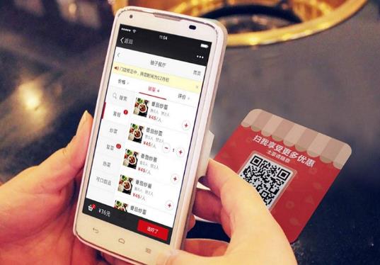 商家如何預防被逃單現象?顧客支付沒成功走了能報警嗎?