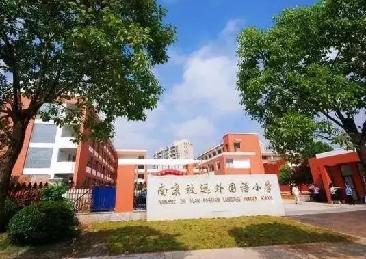 學區房是不是必須父母為戶主?學區房認房子還是認戶口?