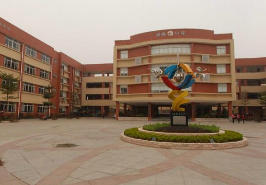 幼升小審核結果多久出來?上小學學區按戶籍還是房證?