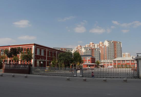 小學報名審核沒通過怎么辦?有房產證不落戶可以上學嗎
