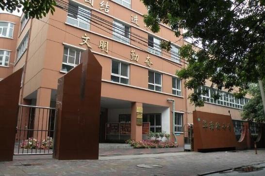 買了二手學(xué)區(qū)房讀不了書怎么辦?怎么判斷房子是不是學(xué)區(qū)房?