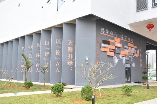 上小學報錯學校怎么改?私立小學和公辦小學有什么區別