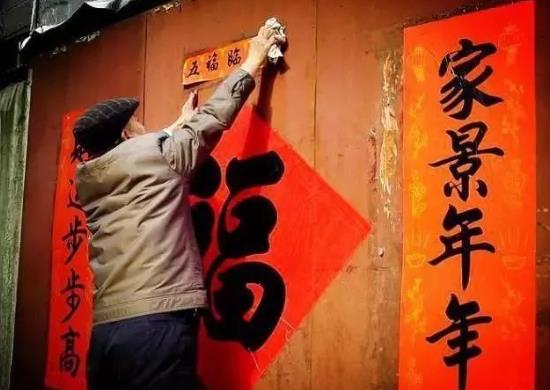 2022年春節天氣怎么樣?2022年春節加班哪三天工資高
