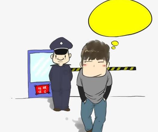 白天陌生人敲門是踩點嗎?發現門鎖被撬過怎么辦?