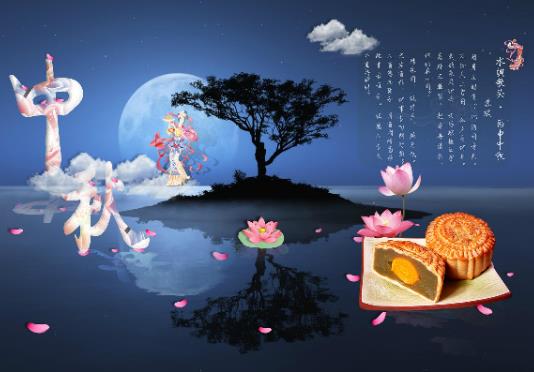 中秋節(jié)要放什么燈?2021中秋節(jié)會有月全食嗎?