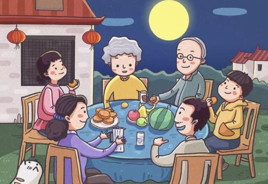 2021中秋節婚姻登記處上班嗎?2021中秋節為什么要補班
