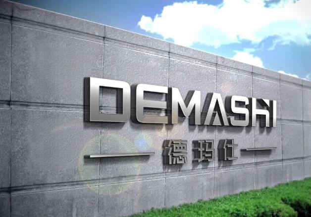 德瑪仕916超省采購節:打造商廚行業低成本高效率新趨勢