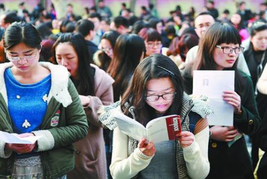 三支一扶考上了對考公務員有什么優勢嗎?三支一扶辭職影響考公務員嗎?