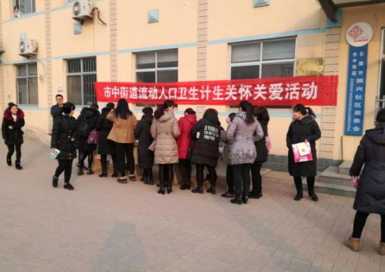 流動(dòng)人口是什么意思?流動(dòng)人口如何治理