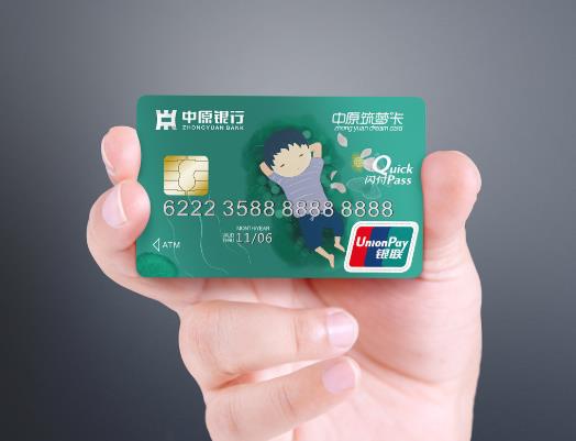 銀行卡被吞了不是本人的能取嗎?銀行卡不解鎖錢會不會沒有?