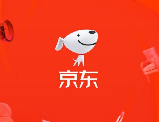 京東年貨節什么時候優惠力度最大?京東年貨節會持續多久?