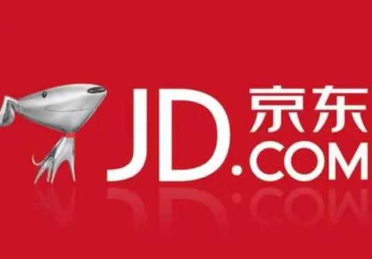 京東年貨節什么時候優惠力度最大?京東年貨節會持續多久?