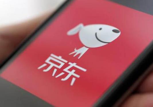 京東年貨節什么時候優惠力度最大?京東年貨節會持續多久?