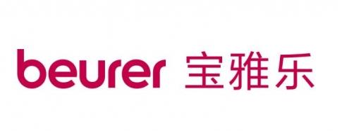 德國健康生活領導品牌寶雅樂Beurer 打造新一代健康生活品質