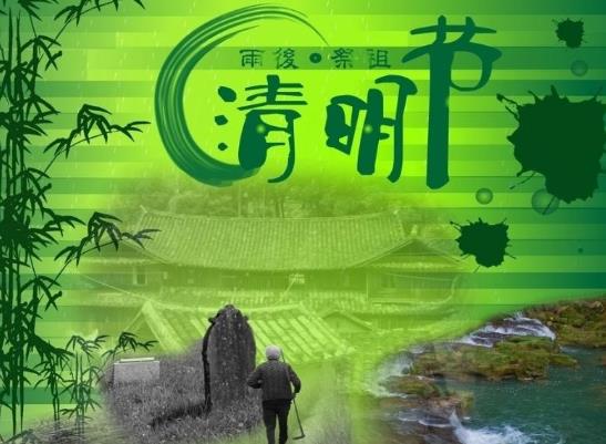 清明節回家高速堵車怎么辦?清明高速怎么走才不堵?