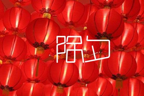 2022年北京除夕當天會下雪嗎?2022年除夕北京哪里可以看煙花?