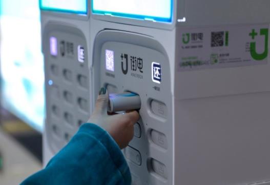 共享充電寶沒電了還會扣錢嗎?共享充電寶按時間付費還是電量