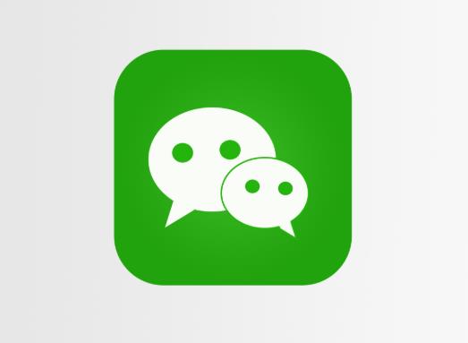 微信短期封號會限制什么功能?微信短期封號是幾天可以解除