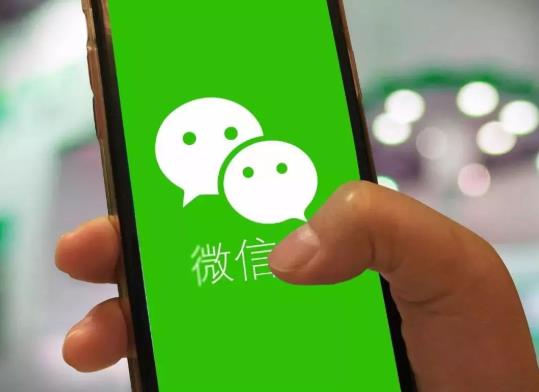 微信封號時間到了還沒有解除怎么辦?微信封號怎么自助解封