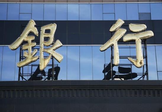 房貸審批通過有短信通知嗎?貸款已放款突然收回會影響證信嗎?