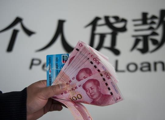 房貸一般銀行多久會批下來?放款慢要不要催銀行的貸款經理