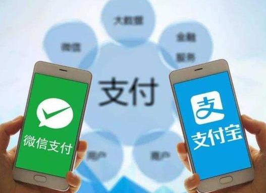 支付寶現在上門催收了是真的假的?支付寶第三方催收爆通訊錄要去哪里投訴