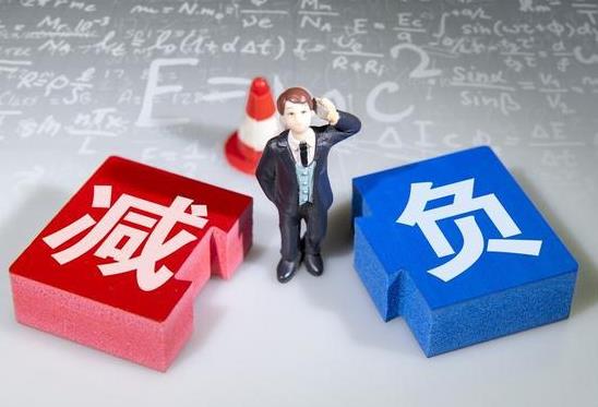 雙減政策有哪些城市實施了?雙減政策后高中周末可以補課嗎