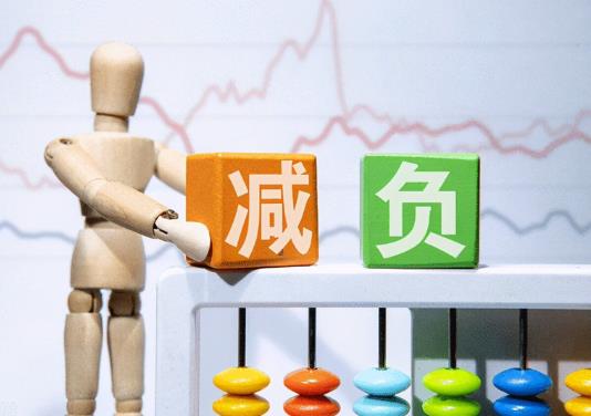 雙減政策為什么可以一對一?雙減政策可以上網課嗎
