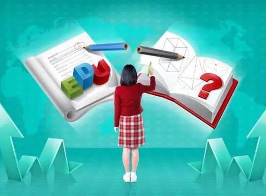 雙減政策為什么可以一對一?雙減政策可以上網課嗎
