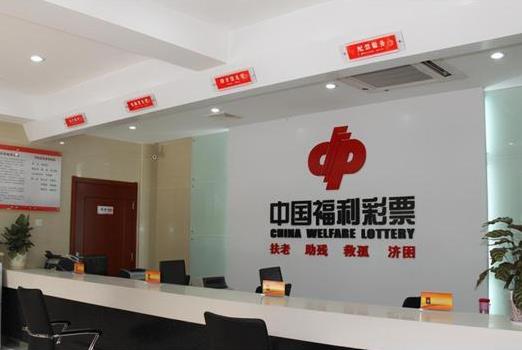 彩票中大獎可以不捐款不采訪嗎?如果買彩票中了500萬能拿到錢嗎
