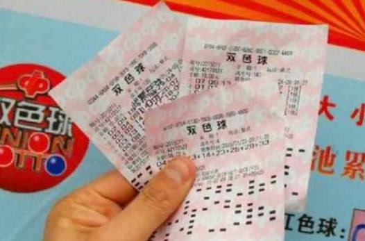 讓別人幫買彩票中了錢歸誰?什么時(shí)間段買彩票容易中獎(jiǎng)