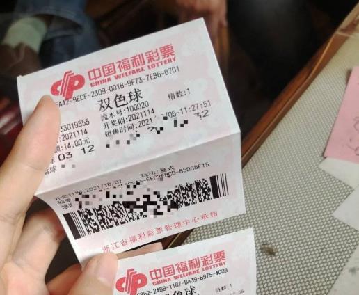彩票中獎了去哪里兌換?中了彩票為什么不能馬上去領獎
