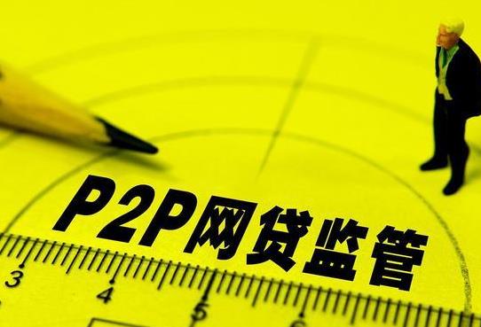 別人借高利貸留了我的號碼怎么辦?干網(wǎng)貸催收的都是什么人