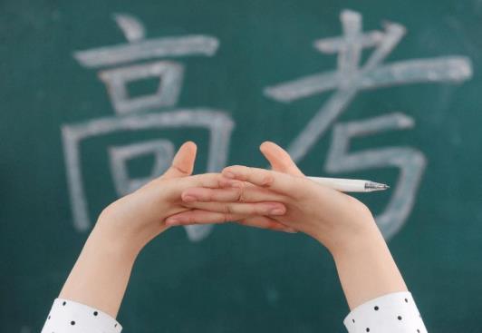 高考報名現(xiàn)場確認是在學校嗎?2022北京高考聽力口語考試題型是怎樣的
