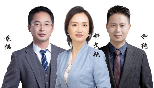 名律說法|舒律師追回巨額欠款:扭轉敗局,財產線索是關鍵
